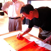 ?qng)?bo)(bo)I(y)F(tun)hM(sh)ӛWRմɌW(xu)Ժ^