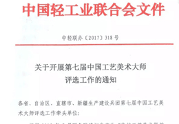 ذߌЇˇg(sh)u(png)x(dng)