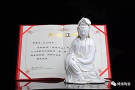 ˾Ʒ^hȫ(gu)մˇg(sh)ƷչИs@(jing)