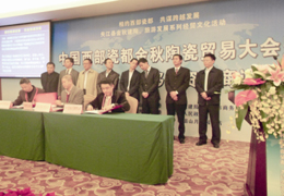 A¡eЇɶմQ(mo)״ M(jn)Q(mo)ׅf(xi)hāAմɾW(wng)кs40󹲺ӆ85.8|ԪմQ(mo)Nۅf(xi)h