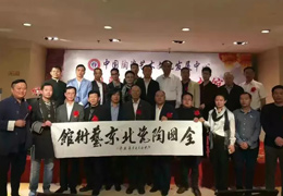 ڶЇմˇg(sh)Їմˇg(sh)Їմˇg(sh)ι