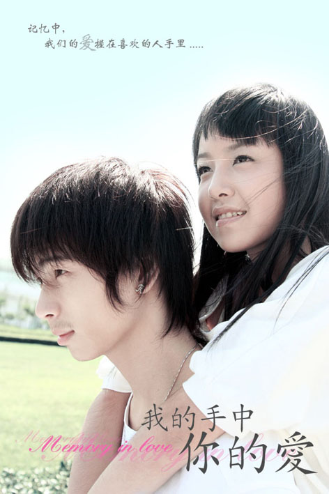 原創(chuàng):從賣花女孩看營銷策略!圖片