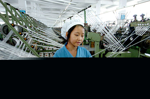 1129ڸd朿Ƽɷ޹˾a(chn)܇g ʡxгְl(f)]غ^(q)(yu)l(f)չI(jng)(j)xЬF(xin)һ{YI(y)11953w̑12936γԼbЬմʯʳƷpߵy(tng)a(chn)I(y)܇vC(j)е(x)ˎƷͲϘI(y)da(chn)I(y)2007ǰȣȫa(chn)ֵ413.52|ԪͬL15.5%ؔ(ci)44.69|ԪͬL25.9% 