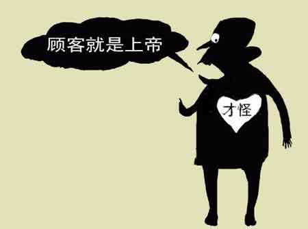 ԭ(chung)ؔ(ci)֮l(f)˼DƬ