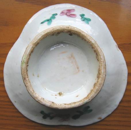 DƬc(din)´ڴ_(ki)鿴