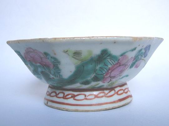 DƬc(din)´ڴ_(ki)鿴