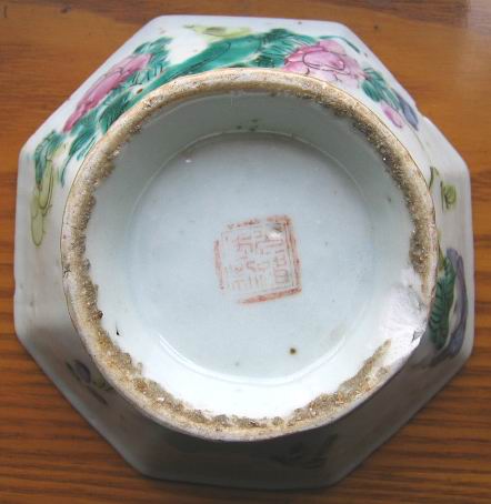 DƬc(din)´ڴ_(ki)鿴