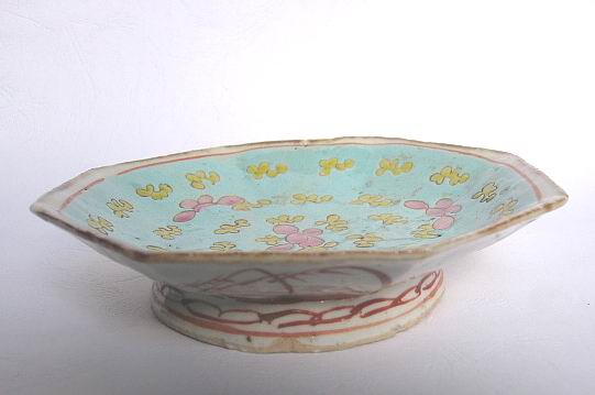 DƬc(din)´ڴ_(ki)鿴