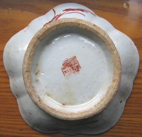 DƬc(din)´ڴ_(ki)鿴