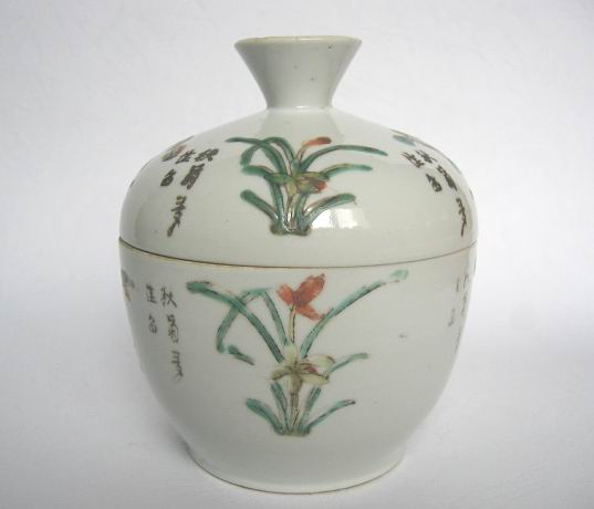 DƬc(din)´ڴ_(ki)鿴