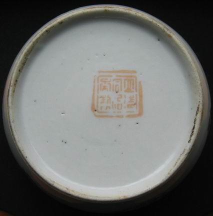 DƬc(din)´ڴ_(ki)鿴