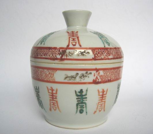 DƬc(din)´ڴ_(ki)鿴