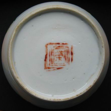 DƬc(din)´ڴ_(ki)鿴