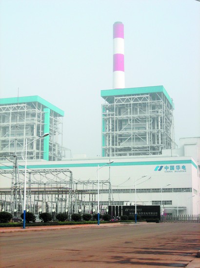 點(diǎn)擊查看下一頁