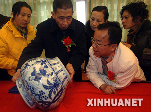 1227գ()vչԪ໨F “׌Ԫ໨оn}ՓC”ڽeСՓC(ni)(qun)ҿCɓݖ|մоղز״չ30Ԫ໨F