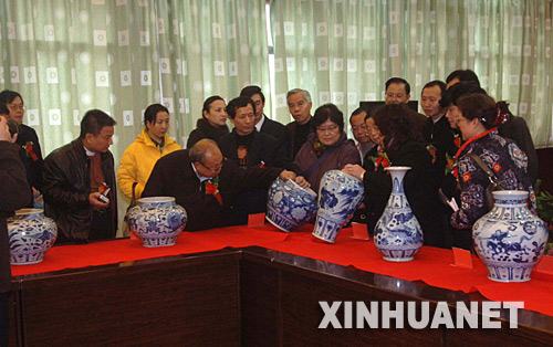 1227գڿCԪ໨F “׌Ԫ໨оn}ՓC”ڽeՓC(ni)(qun)ҿCɓݖ|մоղز״չ30Ԫ໨F