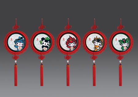 Dģ08ԪW\(yn)SƷƷ ЇY(ji)P