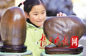 點擊查看下一頁