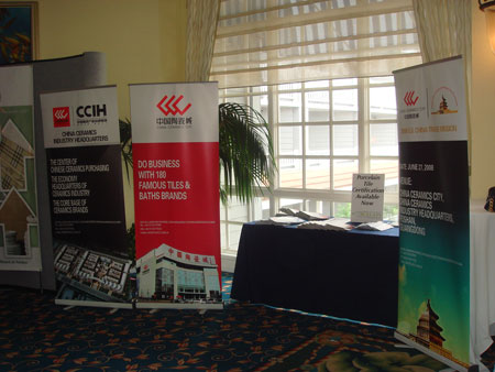 深化陶瓷國(guó)際商貿(mào)網(wǎng)絡(luò)打造全球陶瓷采購(gòu)中心