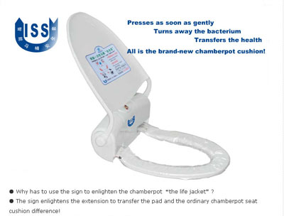 智能馬桶安全套 打造星級公廁