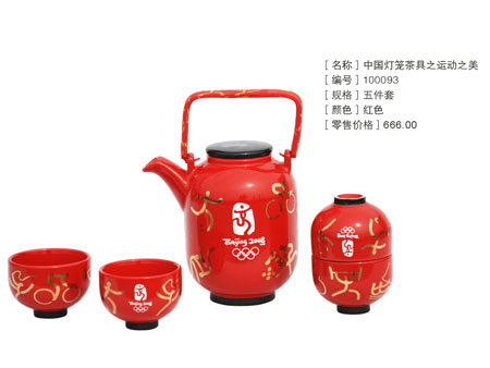 DģӋr200Ʒ Ї\\(yn)֮