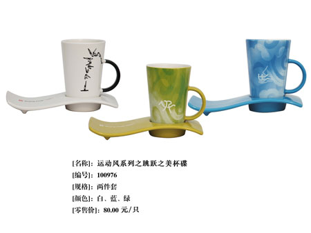 DģӋr200Ʒ \L(fng)֮S֮