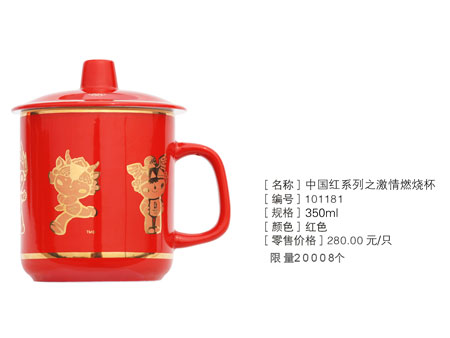 DģӋ(j)r(sh)200Ʒ Їtϵ֮ȼ