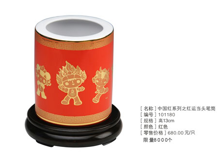 DģW\(yn)Ӌ(j)r(sh)200Ʒ t\(yn)(dng)^PͲ