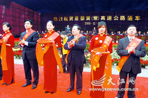 景德鎮(zhèn):海納百川的氣魄(圖)