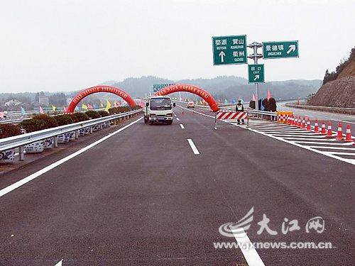 景德鎮(zhèn):海納百川的氣魄(圖)