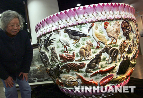 18գһλڅ^һմƷ “ʾ(zhn)DDմˇgҽƷչ”ϺL^(q)Ļˇg_չչ[׌Ϻ܉xIԴɶ(zhn)ƴɹˇͮˇgƷĪ