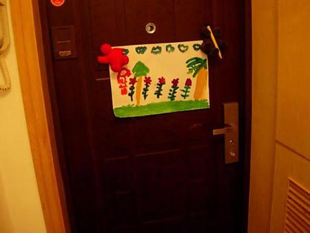 58ƽ׵֮ (sh)bO(sh)Ӌ