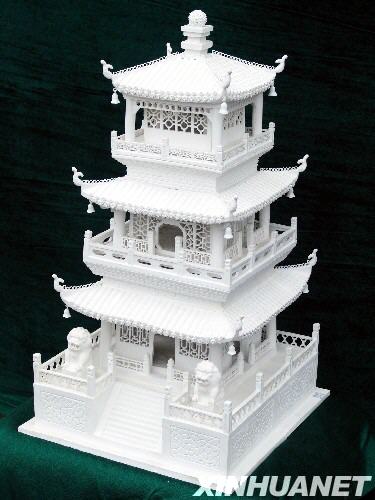 @38ڽ(zhn)ĔzĴȺ񡶴^@еĽ (zhn)ˇ_һtW(xu)ۺ2002_ʼȺƷ^@ԓƷ300ɵMĿǰƷwɡ