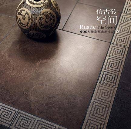 如衣裳如時裝如藝術 今夏瓷磚刮起一陣仿古風