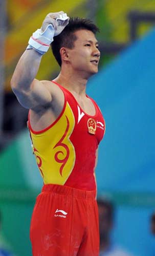 陳一冰完美發(fā)揮吊環(huán)封王 中國體操六金創(chuàng)歷史