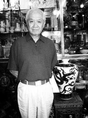 薛培森:從收藏飛機(jī)到瓷器