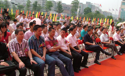 “鷹牌陶瓷購(gòu)物廣場(chǎng)”在佛山隆重揭幕開(kāi)業(yè)