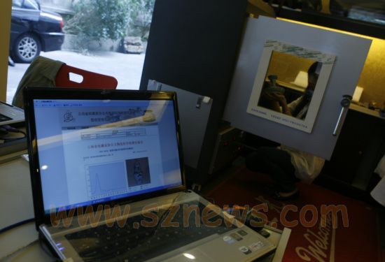 մəzy(c)(dng)M(jn)ڹ(D)