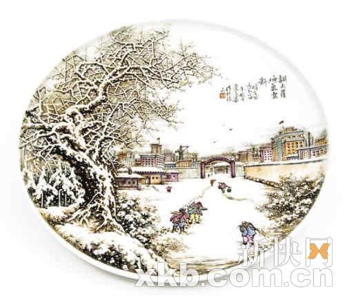 毛澤東藝術(shù)品倫敦開(kāi)拍(組圖)