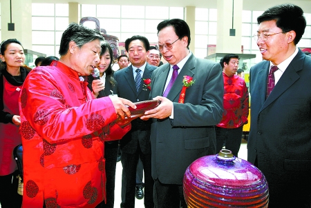 117ʡίӛʡ˴ί(hu)ⴺekմƷչd²cմˇg(sh)һ̽ӑx֮(l)(chung)鷱sxĻؕI(xin)ӛ ꐂ z