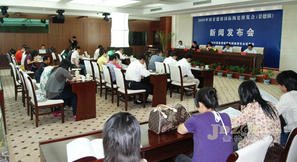 點(diǎn)擊圖片可在新窗口打開: