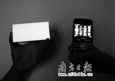 l(f)մI(y)(bio)(zhn)ɽƶ