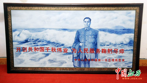 ���c�o��ɡ��Ϲ��M�ᡷ���������������(�D)