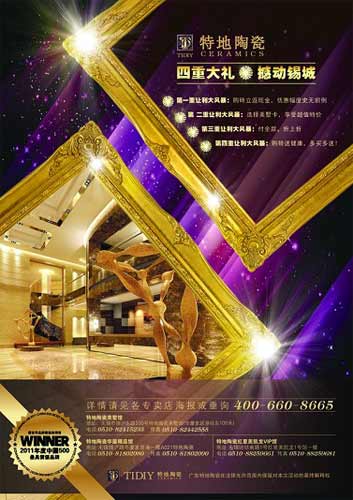 صմ^ʢb_I(y)׌L(fng)ϯaǣ