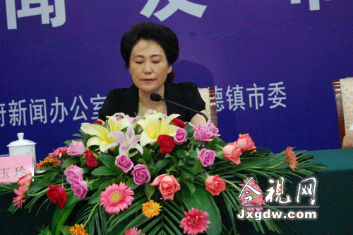 陶瓷,藝術(shù)展