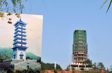 �����(zh��n)�d�����������໨����