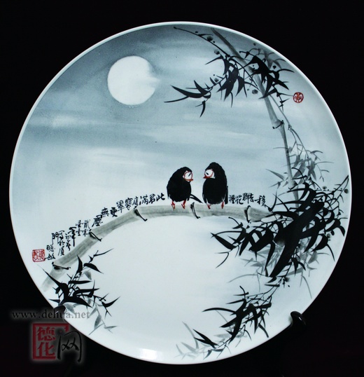 Mͥo(w)m---S(d)еĴɮˇg(sh)