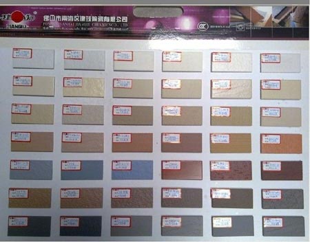 參選2011年度建材十大新銳品牌