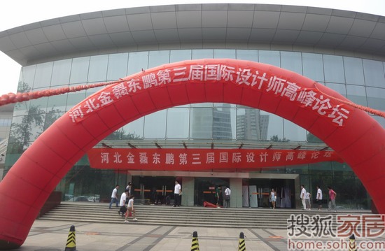 ʯfږ|iÇHO(sh)Ӌ(j)߷Փ