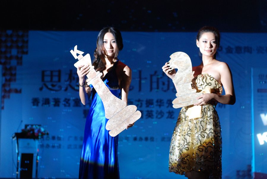 模特展示產(chǎn)品 模特展示產(chǎn)品